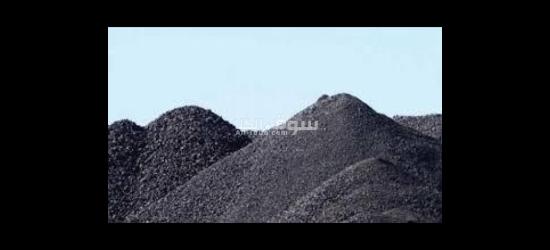 حثالة الحدید FOB بندرعباس إیران - 13