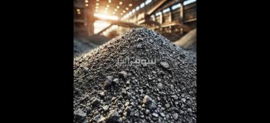 حثالة الحدید FOB بندرعباس إیران - 18