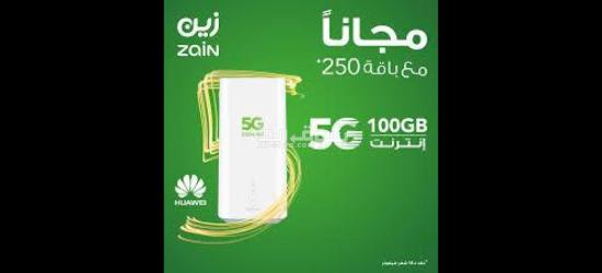راوتر زين 5G CPE 5 - فائق السرعة H155 381 تقنية عالية  انترنت غير محدود - 14