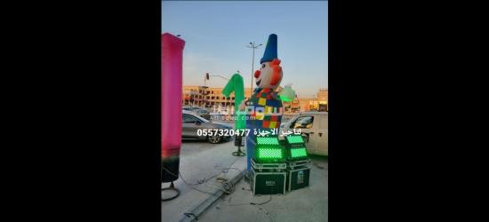 تجهيز حفل افتتاح اضاءات كشافات قوس بالونات