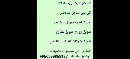 673839 - 2