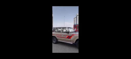 شارع الصناعيه - 2