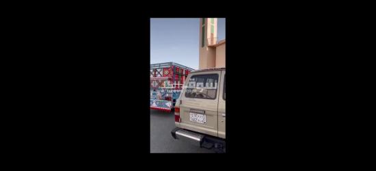 شارع الصناعيه - 4