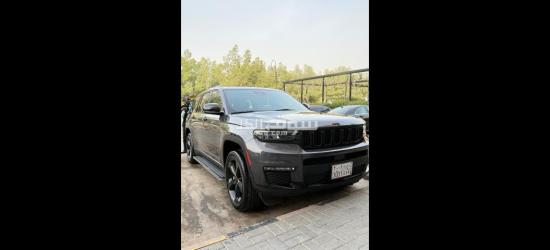 الرياض