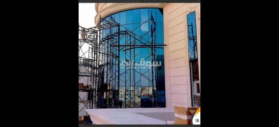 للتعاقد مصنع للألمنيوم واجهات المنيوم للمنازل والمحلات التجارية.