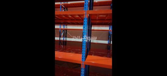 يوجد لدينا جميع انواع الرفوف وحمولتها - 20