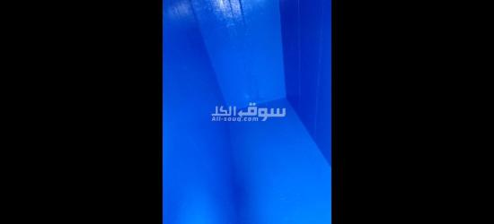 معلم عوازل الرياض