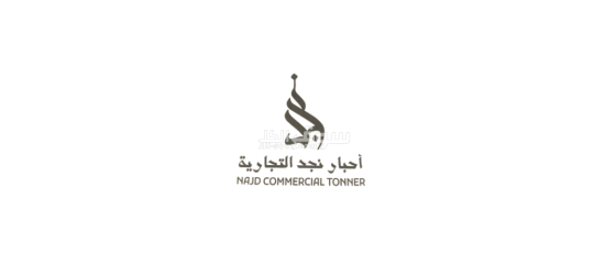 Fourniture d'encre pour imprimante laser en gros - 3