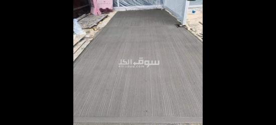 صبة مزانية صبة مروحية صبة ديكور صبة سكريت ورشة عماره مستودعات صبه مطبوعة صبة0557446302 - 5