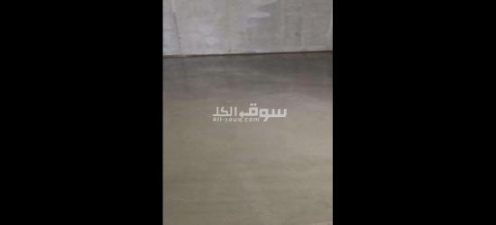 صبة مزانية صبة مروحية صبة ديكور صبة سكريت ورشة عماره مستودعات صبه مطبوعة صبة0557446302 - 10