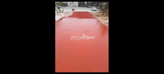 صبة مزانية صبة مروحية صبة ديكور صبة سكريت ورشة عماره مستودعات صبه مطبوعة صبة0557446302 - 15