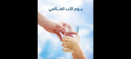 جهاز تحلية مياه تايواني 7 مراحل .✨ نقاء يدوم… وجودة تثق بها! - 3