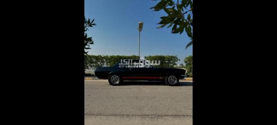 رنية - 9