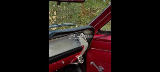 رنية - 13