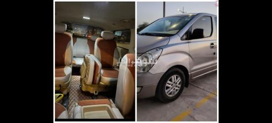 توصيل جامعه - 2