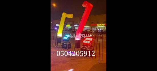 تاجير بالونات كشافات نفيخات لمبات دميه افتتاحات - 5