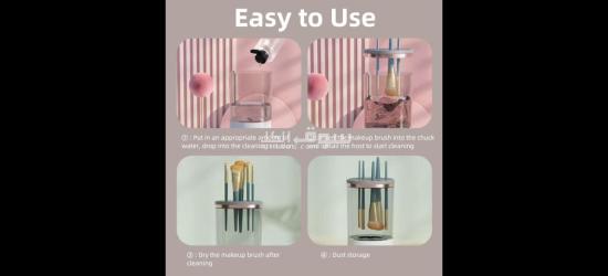 عرض 2 حبة غسالة المكياج - 9