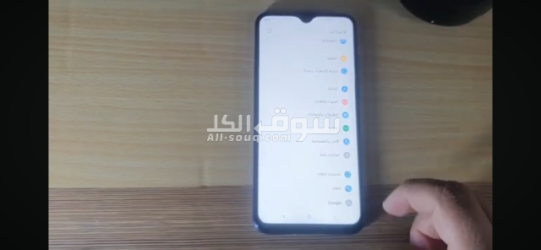 الخلدية رقم 1 - 3