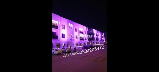 إيجار بالونات نفيخات نفيخه بالونه راقصه هوائيه متحركة افتتاحات - 3
