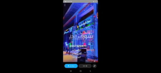 قوس بالونات نفيخات كشافات اضاءات ليزر للافتتاحات - 2
