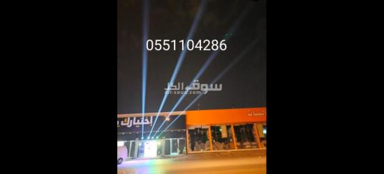 أجهزة اظاءة للإيجار اليومي - 3