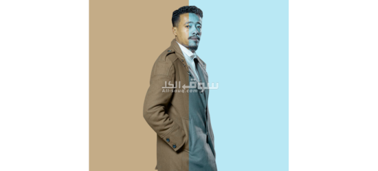 صانع الصفقات التجارية