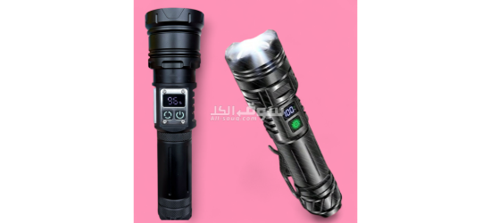 🔥 كشاف 100000 لومن ينور لك الدنيا 🔥 - 4