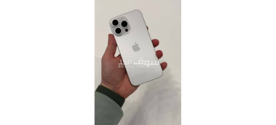 المدينه المنوره