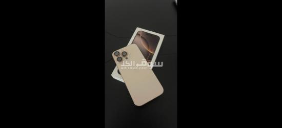 ايفون 16 برو ما**** م****ور تتش شاشه سليمه ابيه ب2100 ريال - 3