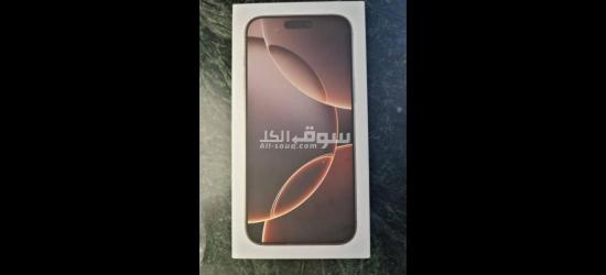 ايفون 16 برو ما**** م****ور تتش شاشه سليمه ابيه ب2100 ريال - 5