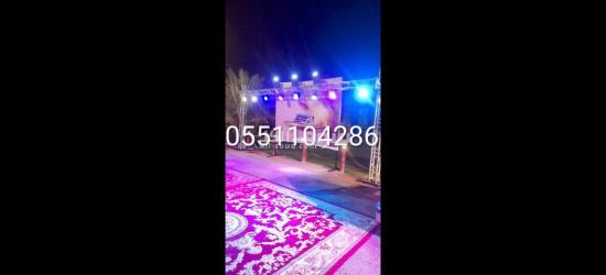 يوجد لدينا جميع الاضاءات والبوابات والليزرات وادوات الافتتاح وادوات الحفلات - 3