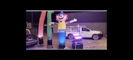 تاجير كشافات اضاءات اضاءه تراس بيمات سيتي كلر للافتتاحات