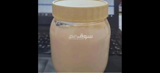 أم سعود للتبيض