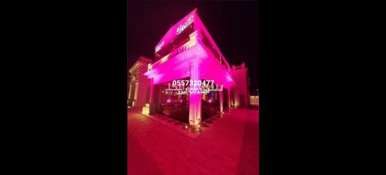 تاجير كشافات اضاءات لمبات اناره للافتتاحات حفلات - 2