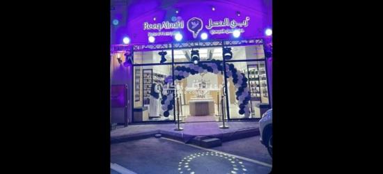 تأجير كشافات الإفتتاحات ومستلزمات الفعاليات والحفلات والمناسبات - 2