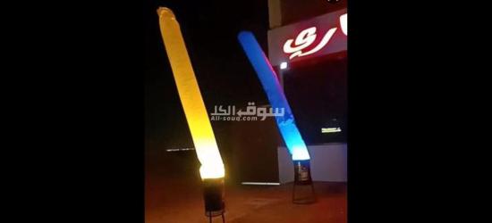 تأجير كشافات الإفتتاحات ومستلزمات الفعاليات والحفلات والمناسبات - 8