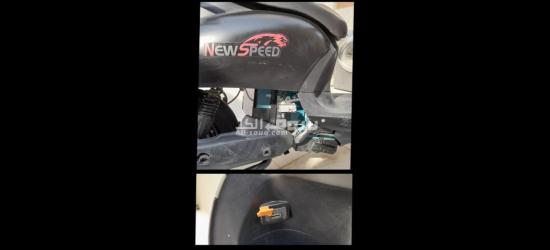 دباب بطة كهربائي مع لبس حماية وخوذة - 6