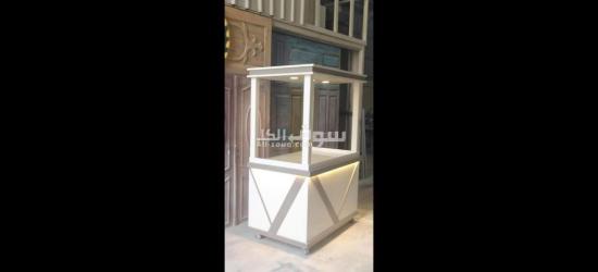 بسطه حلا بطاطس تفصيل - 2