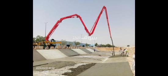 مقاول صبه مروحه صبه ميزانيه